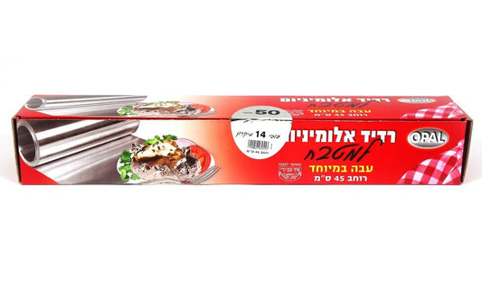 רדיד אלומיניום רוחב 30 ס"מ