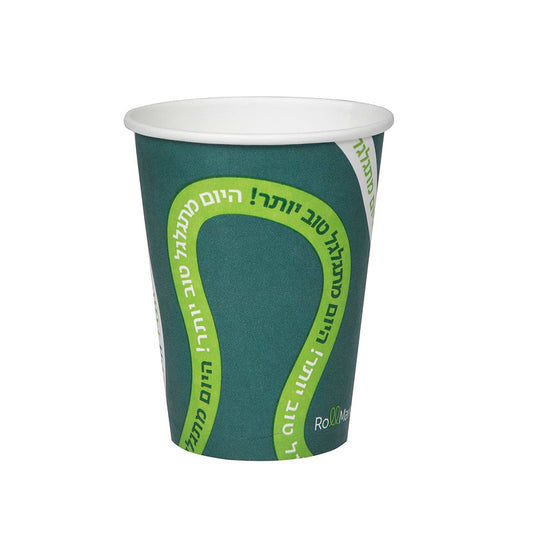 כוסות 12oz רול מרקט לשתיה חמה