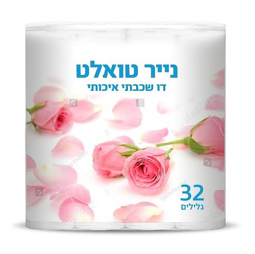 נייר טואלט פרחים 32 יח'