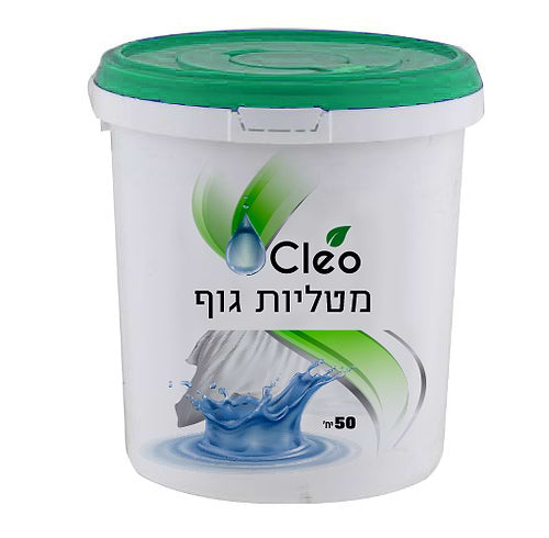 דלי מגבונים לחים לניקוי ורענון הגוף 50 יח'