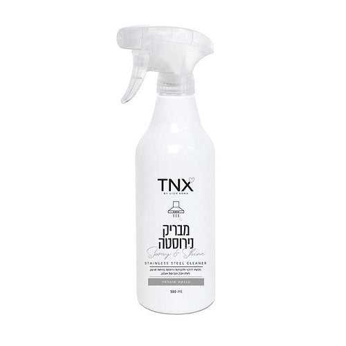 TNX מרסס לניקוי נירוסטה 500 מ״ל