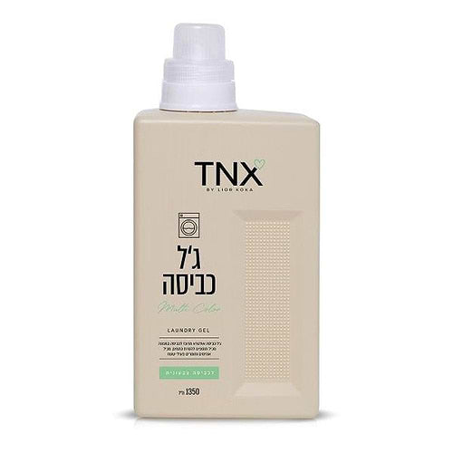 ג׳ל כביסה לכביסה צבעונית 1350 מ״ל TNX