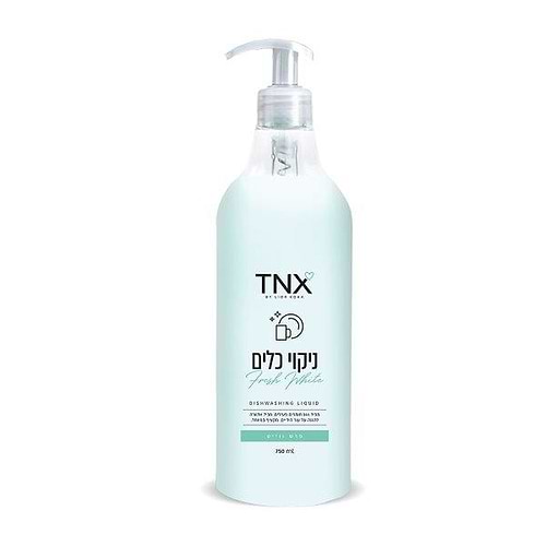 נוזל לניקוי כלים 24% פרש וויט 750 מ"ל TNX