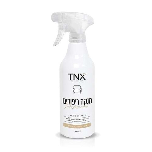 TNX מרסס מנקה ריפודים 500 מ״ל
