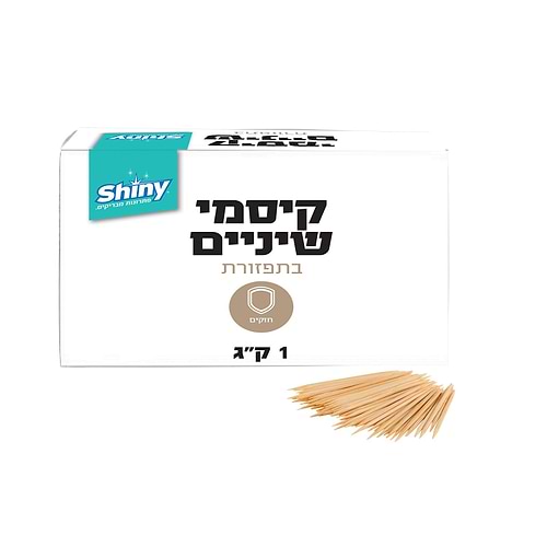 קיסמים בתפזורת 1 ק"ג