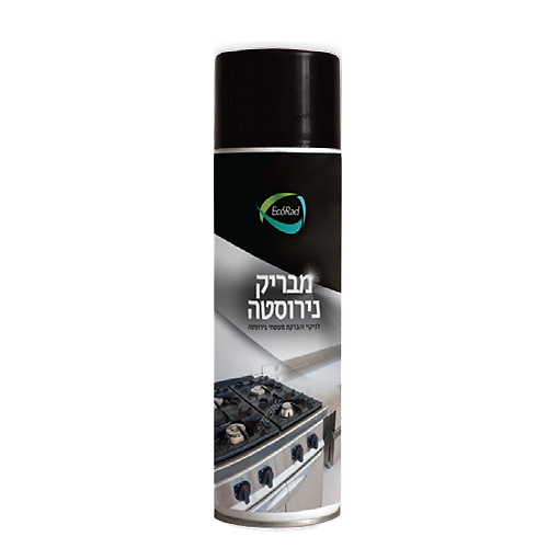 ספריי לניקוי והברקת נירוסטה 500 מ"ל