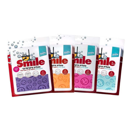 מטלית מיקרופייבר לרצפה Smile