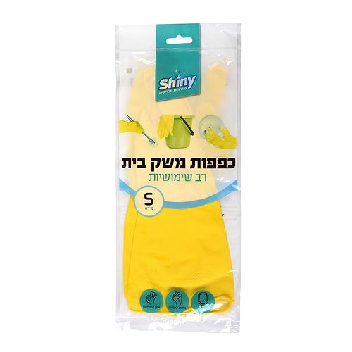 זוג כפפות למשק בית מידה L
