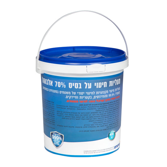 מגבונים בדלי לחטוי משטחים 400 יח' (אלכוהול)