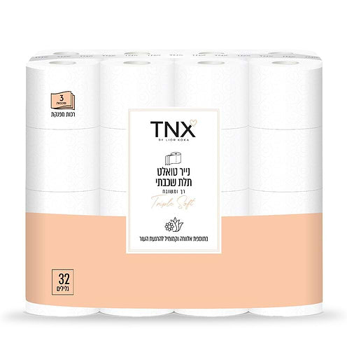 TNX נייר טואלט תלת שכבתי 32 גלילים