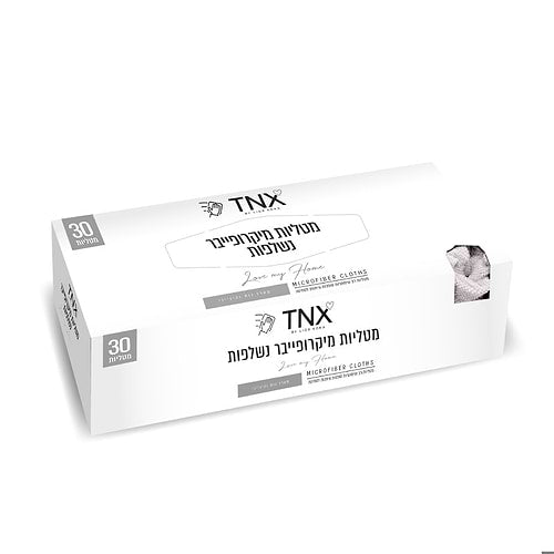מטליות מיקרופייבר נשלפות 30 יח׳ TNX