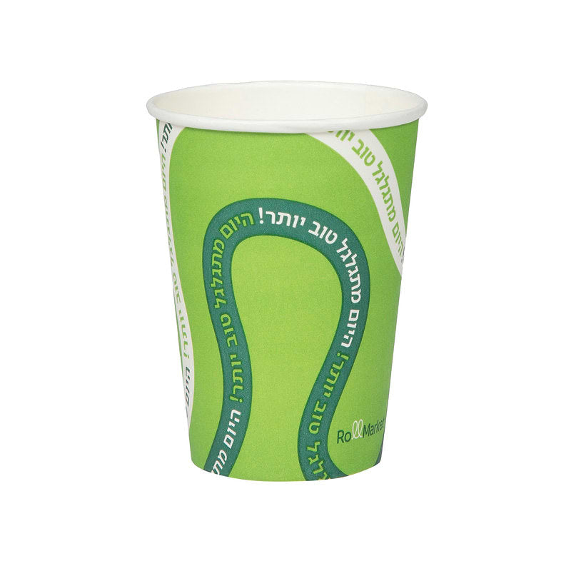 כוסות 9oz רול מרקט לשתיה חמה
