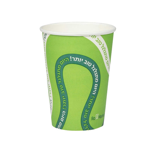 כוסות 9oz רול מרקט לשתיה חמה