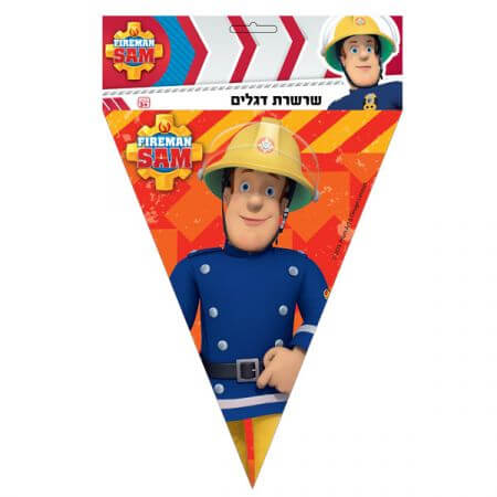 *באנר משולשים סמי הכבאי