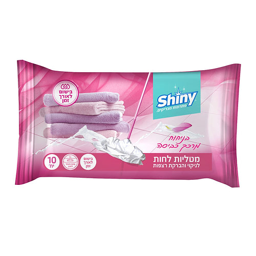 מטליות לחות לרצפה בניחוח מרכך כביסה 10 יח'