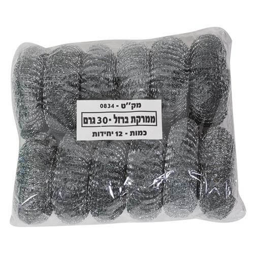ממרקות ברזל 30 גרם 12 יח'