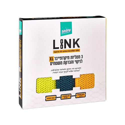 מטליות מיקרופייבר לניקוי כללי 3 יח'