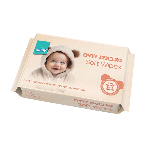 בייבי קלין מגבונים לתינוק 72 יח'