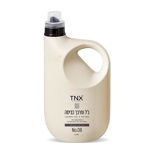 ג'ל ומרכך כביסה No.08 TNX