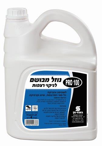 פרו 100 נוזל רצפות מבושם 4 ליטר