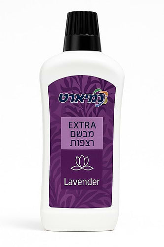 מבשם רצפות אקסטרה לבנדר 1 ליטר