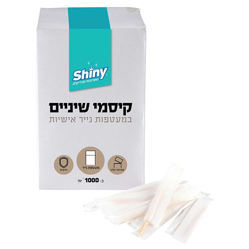 קיסמי שיניים עטופים בנייר 1000 יח'