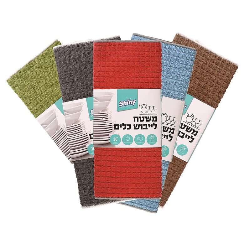 משטח לייבוש כלים דו צדדי
